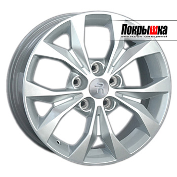 Replica Replay RN-95 (S)