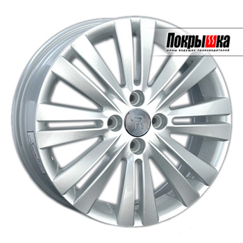 Replica Replay RN-98 (S) Replica Replay RN-98 (S)