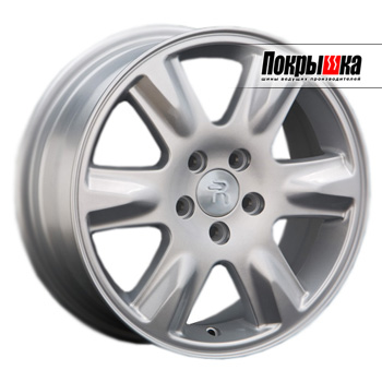 Replica Replay SB-13 (S)