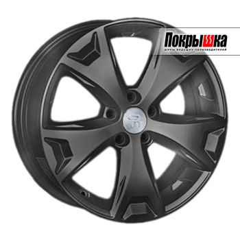 Replica Replay SB-15 (GM)