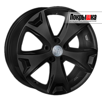 Replica Replay SB-15 (MB)