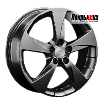 Replica Replay SB-17 (GM)