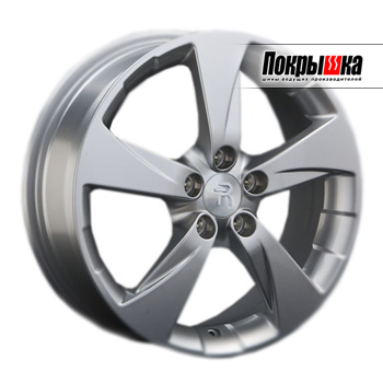 Replica Replay SB-17 (S)