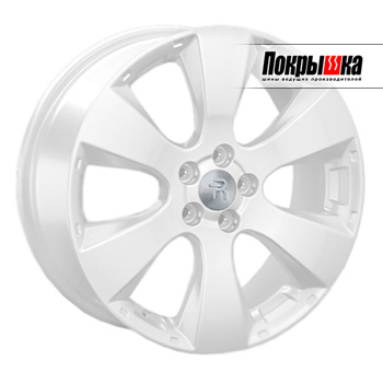 Replica Replay SB-19 (W)