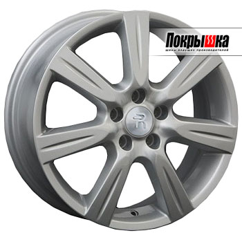 Replica Replay SB-7 (S)