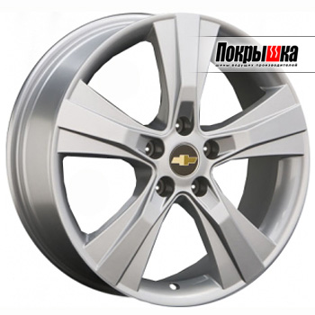 REPLICA LS GN-23; GM-23 (S)