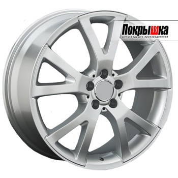 REPLICA LS MR-55; MB-55 (S)