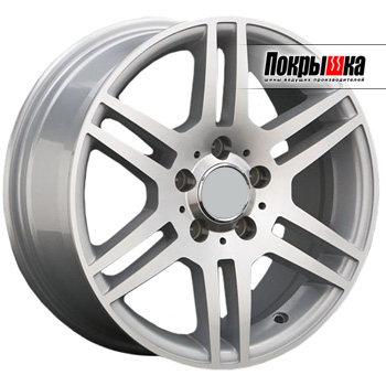 REPLICA LS MR-66; MB-66 (SF)