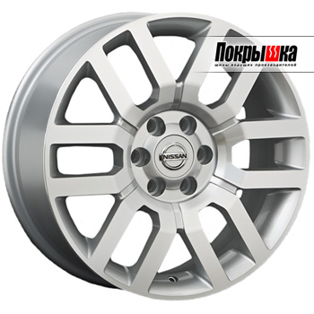 REPLICA LS NS-17 (S)