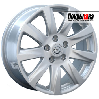 REPLICA LS NS-18 (S)