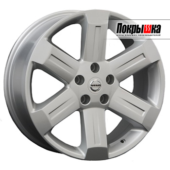 REPLICA LS NS-40 (S)