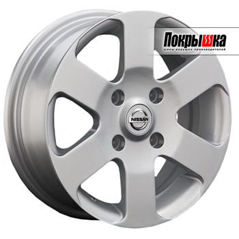 REPLICA LS NS-46 (S)