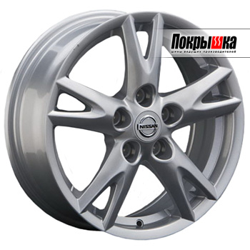 REPLICA LS NS-48 (S)