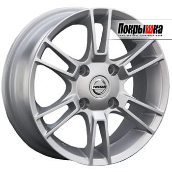 REPLICA LS NS-50 (S)