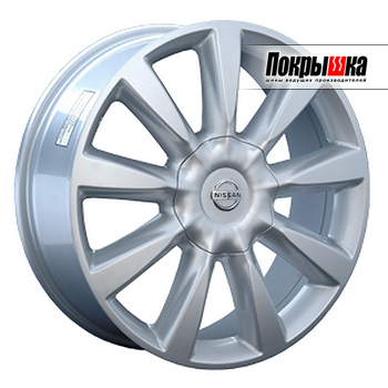 REPLICA LS NS-57 (S)