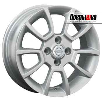 REPLICA LS OPL-17 (S)