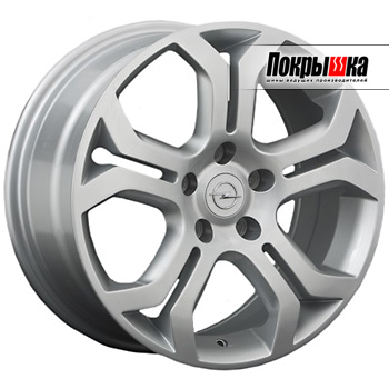 REPLICA LS OPL-5 (S)