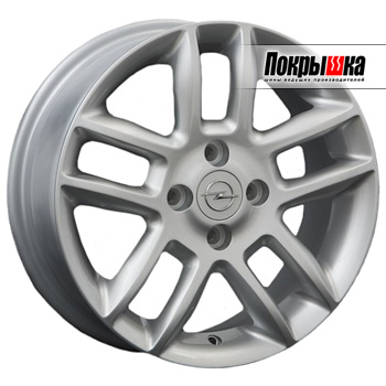 REPLICA LS OPL-7 (S)