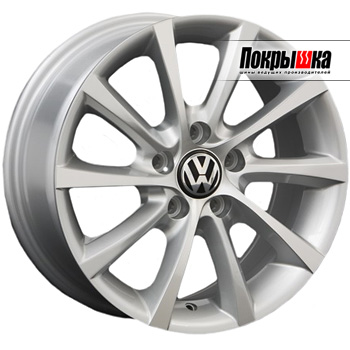 REPLICA LS VV-17; VW-17 (SF) REPLICA LS VV-17; VW-17 (SF)