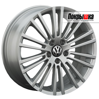 REPLICA LS VV-25; VW-25 (S)