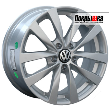 REPLICA LS VV-26; VW-26 (S)