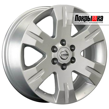 REPLICA LS NS-19 (S)