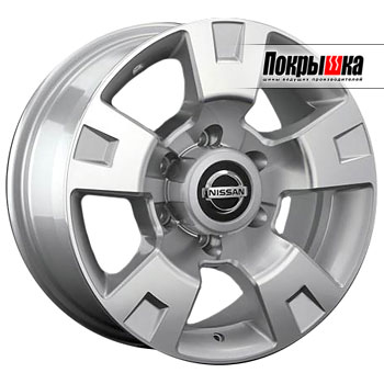 REPLICA LS NS-5 (SF)