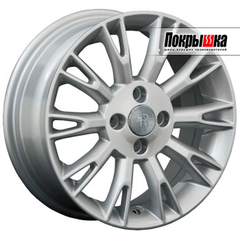 Replica Replay RN-21 (S)