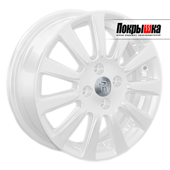 Replica Replay RN-104 (W)