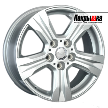 Replica Replay RN-125 (S)