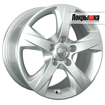 Replica Replay RN-152 (S) Replica Replay RN-152 (S)