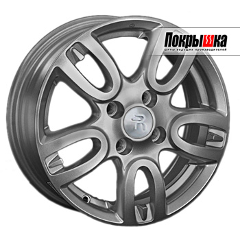 Replica Replay RN-63 (GM)