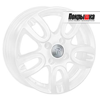 Replica Replay RN-63 (W)