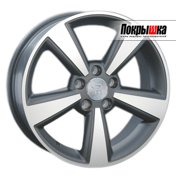 Replica Replay RN-73 (GMF)