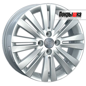 Replica LA Optima RN-98 (S) Replica LA Optima RN-98 (S)