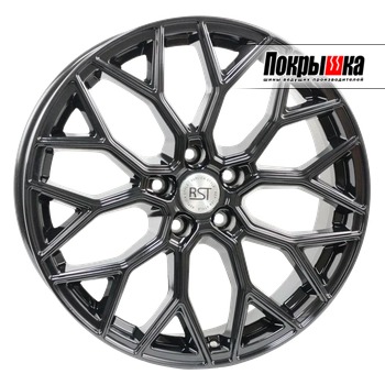 X`trike RST R059 (BL)