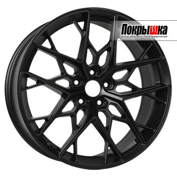 X`trike RST R092FF (BLM)