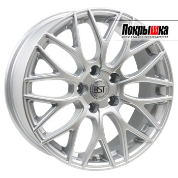 X`trike RST R098 (S)