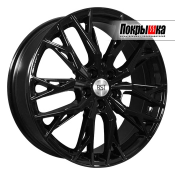 X`trike RST R119 (BL)