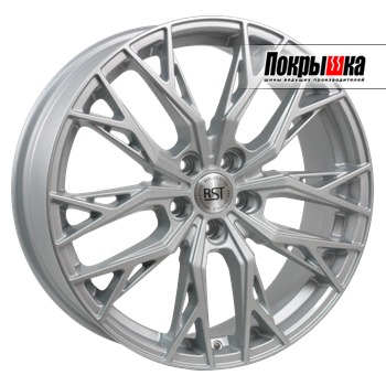 X`trike RST R119 (S)