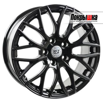 X`trike RST R137 (BH) X`trike RST R137 (BH)