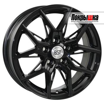 X`trike RST R146 (BL) X`trike RST R146 (BL)