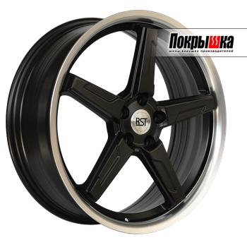 X`trike RST R149FF (BDR)