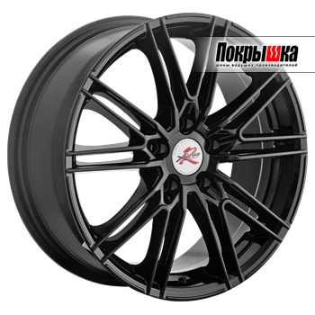 X`trike RST R187 (BL)