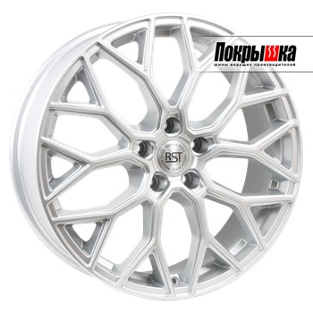 X`trike RST R198 (S)