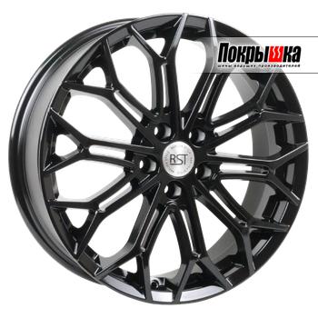 X`trike RST R208 (BL) X`trike RST R208 (BL)