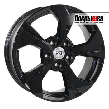 X`trike RST R217 (BL) X`trike RST R217 (BL)