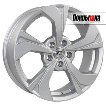 X`trike RST R217 (S) X`trike RST R217 (S)