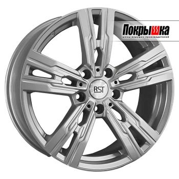 X`trike RST R228 (S)