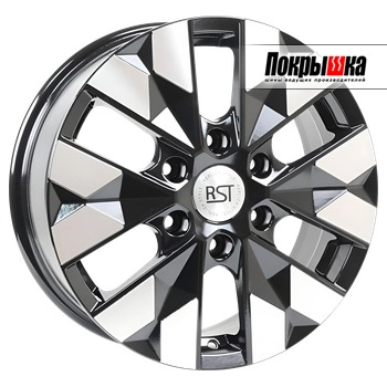 X`trike RST R237 (BD)